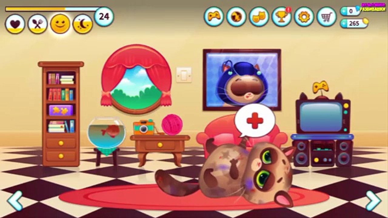 Mon animal de compagnie virtuel enfants pour clin doeil Bubu 2 chaton mon jeu chat virtuel bubbu