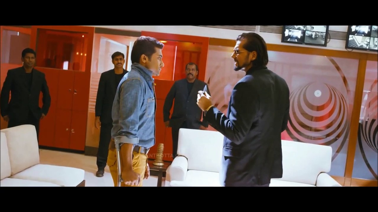 Anjaan - Mass Transformation