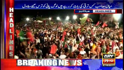 Headlines 1000 27th August 2017