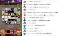 【逆転オセロニア】コスト【130】！？マダム・デヴィ【絶級】攻略！