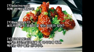 [해외반응] 한국에서 내가 먹어본 프라이드 치킨