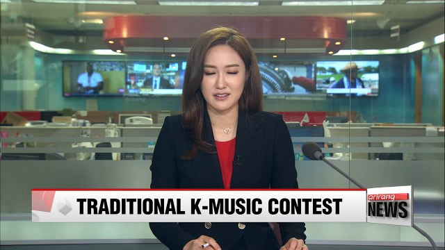 Traditional K-music contest at the 2017 Korean Music Festival