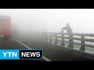 '비닐봉지'까지 흔들며 사고 알려...현장은 '전쟁터' / YTN