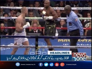 NewsOne Headlines 11AM | 27-August-2017