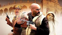 فیلم سینمایی یتیم خانه ایران - بخش اول