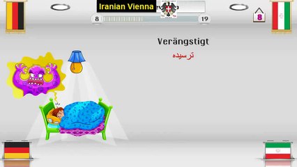 آموزش آلمانی توصیف احساسات بد Deutsch Lernen