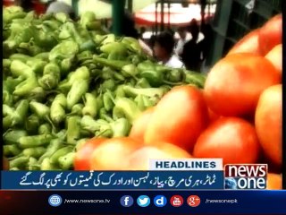NewsOne Headlines 12PM | 27-August-2017