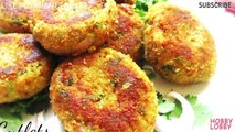 Vegetable Rice Cutlets Recipe | चावल के कटलेट्स | Leftover Rice Cutlets | Chawal ke cutlet