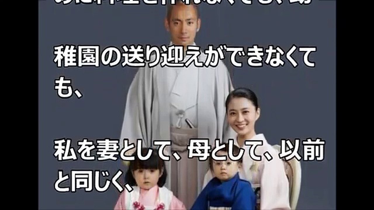 小林麻央さんが生前に残した手紙の内容に日本中が涙…「たとえ私が死んだとしても…」