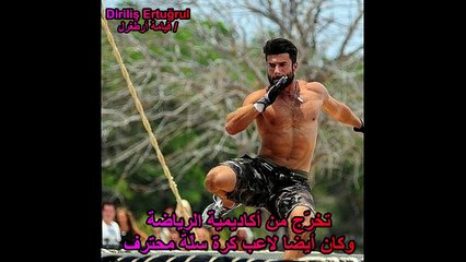 من هو تورغوت ألب بطل مسلسل قيامة أرطغرل