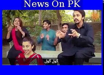 Response to Trump (Trumpo tuma hum pa barosa nahi tah)