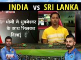 India vs Sri Lanka 2nd Odi - Post Match Analysis by Indian Media - Cricket - Sl vs Ind - Odi Series - YouTube_2