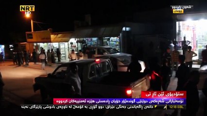 بەرپرسی کۆمیتەی یەکێتی لە چۆمان- هێزەکانی ڕۆژهەڵات بە مەبەست هێنراونەتە ئەو ناوچەیە