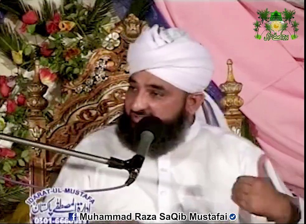 HUZOOR Ka Jlal Dekh Kr Sihaba-e-Kiraam Behosh Ho Gye