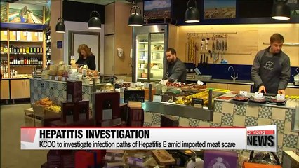 KCDC to investigate infection paths of Hepatitis E amid imported meat scare