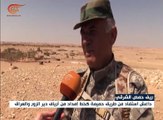 الجيش السوري يؤمن نصف الطريق باتجاه الحدود العراقية ...