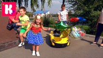 Power Wheels Подарок МАШИНА для мальчика Егорки MacLaren car и Шарики для детей Kid's new video от Кати и Макса 2017
