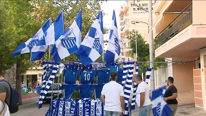Φίλαθλοι ΠΑΣ Λαμία για Ολυμπιακό στο Περιστέρι