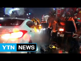 빗길에 오토바이 미끌어져 10대 사망 / YTN