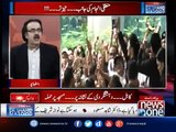 Live with Dr.Shahid Masood | 25-August-2017 | Nawaz Sharif | Benazir Bhutto | Asif Zardari |