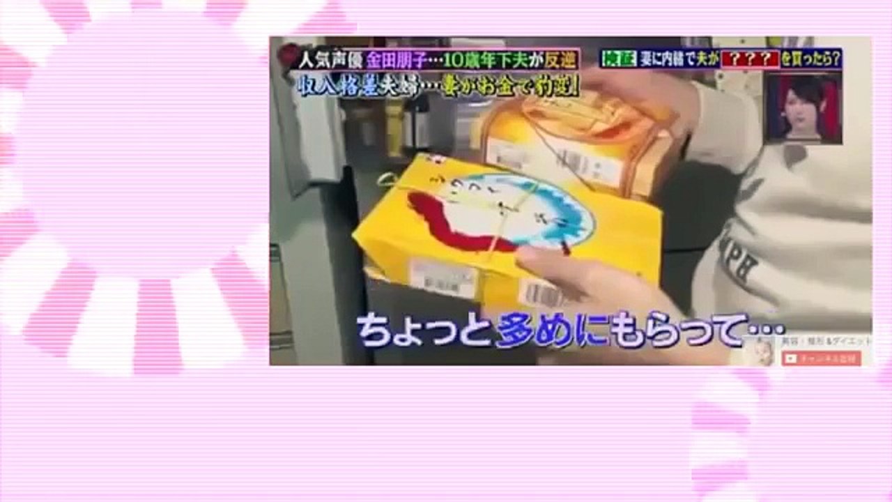 【ドッキリ】彼氏の浮気をたった一言で見破る方法！