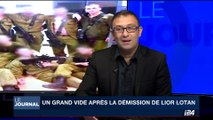 Israël : Un grand vide après la démission de Lior Lotan