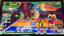 Jugar Super-jefe:! Cobardes Ryu Mitsuboshi para desafiar] Dap Dragon Ball Heroes gdm6 serie [mal Ryuhen] [vs Shenron] juego EIS
