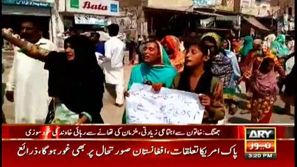 Bulletin 1500 27th August 2017