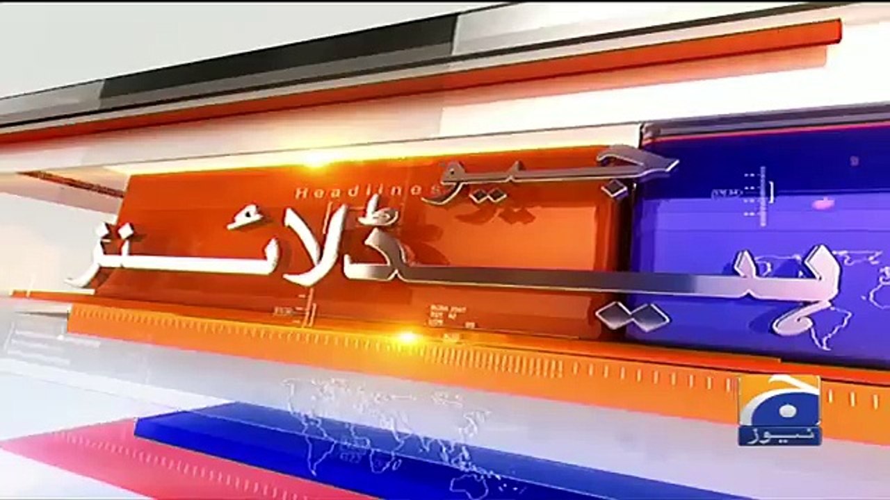 Geo Headlines - 02 PM 27-August-2017