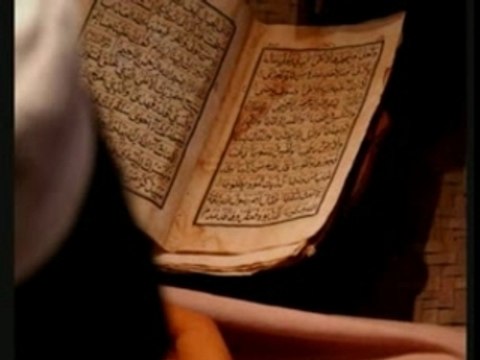 Sourate Al-IkhlÃs (Le monothéisme pur)TRADUCTION AUDIO