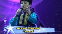 Osman Osman. Arslan