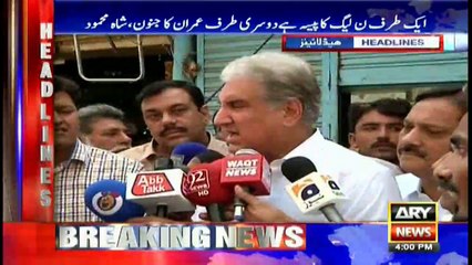 Headlines 1600 27th August 2017