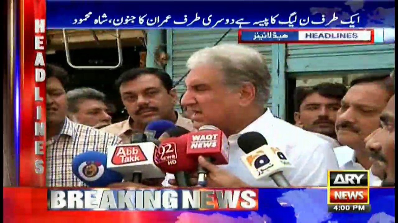 Headlines 1600 27th August 2017