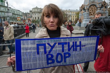 Путин и прокуратура на страже швейцарских счетов