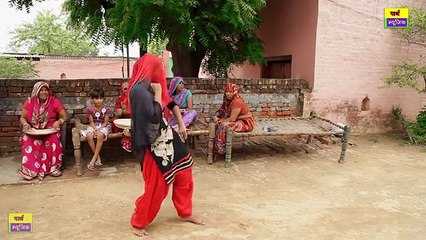 haryanvi dance |इस बहु ने अपनी सास के सामने अपने डांस का ऐसा खतरनाक जलवा दिखाया कि सब देखते रह गए