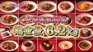 【大食い】鉄板焼W&日本昔ばなし風飯に挑戦！in博多まるび【Gluttony】