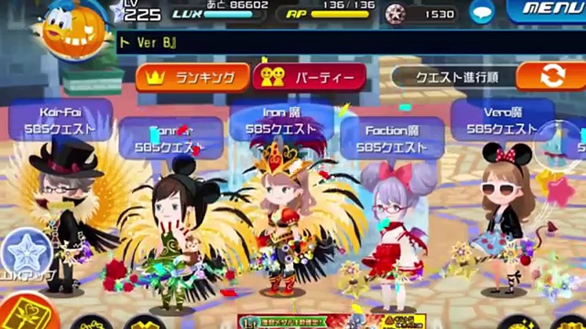What Makes A Good Medal Kingdom Hearts Unchained X Video Dailymotion