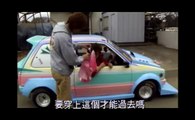 JDM Japan Boso (暴走&族車) & Kaido Racer (街道レーサー) Tuner Daisuke Shouten (大助商店)