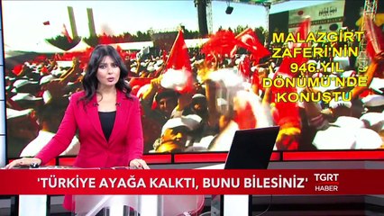 Erdoğan: ''Türkiye Ayağı Kalktı, Bunu Bilesiniz''