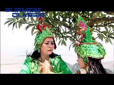 Myanmar Tv Tun Lone Shane, Kyaw Zaw Hein, Shin Yoon Myat Part2 07 Sep 2000