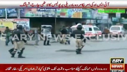 ISO Ki Rally Par Police Ka Lathi CHarge