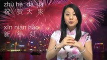 Happy New Year Song in Chinese   新年好 Chinese new year song in Chinese❤ Learn Chinese With Emma