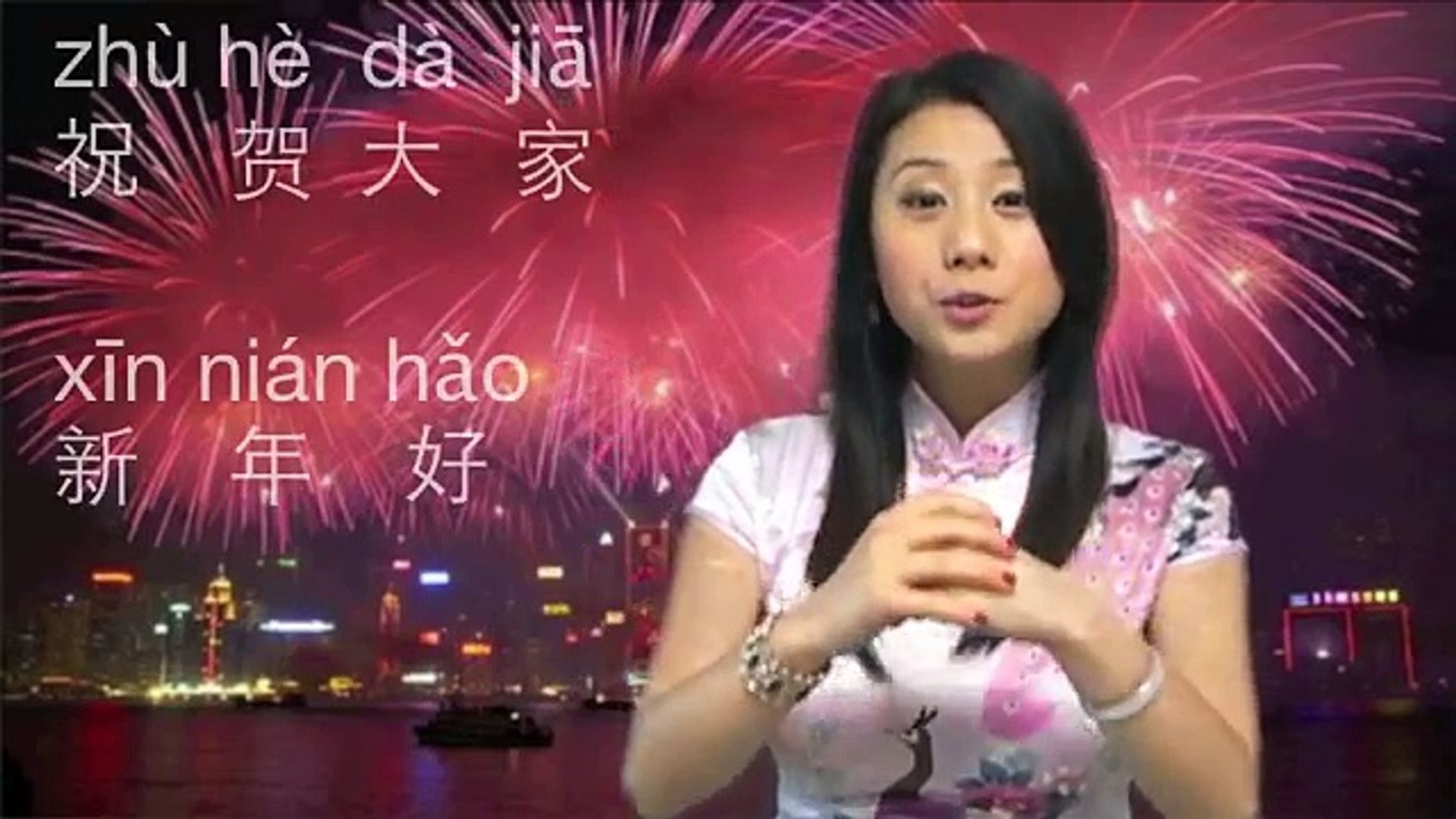 ⁣Happy New Year Song in Chinese   新年好 Chinese new year song in Chinese❤ Learn Chinese With Emma