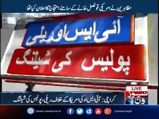 Police Baton-Charged at ISO rally against US allegations