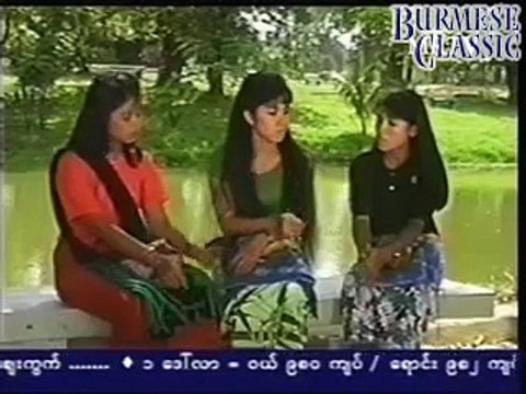 Myanmar Tv Yan Aung, May Than Nu , Htoo Thar Part 2 07 Sep 2000