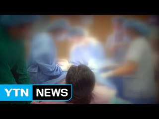 "처벌보다 피해회복이 우선"...형사조정 증가 / YTN