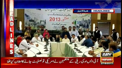 Headlines 1900 27th August 2017