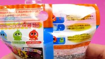Baño bombas de Japón secreto tienda juguetes con 100yen Daiso 100 Daiso promedio de la bola de autobús fantasma