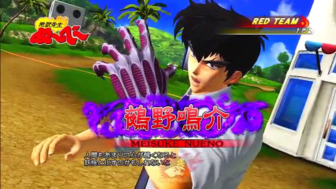 Tous les tous les contre la victoire vidéos Collection j-stars