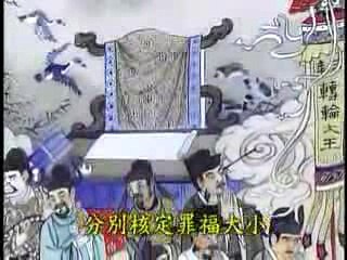 NHÂN QUẢ BÁO ỨNG TƠ HÀO CHẲNG SAI